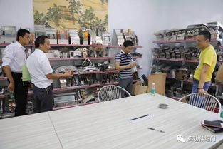 日新月異，學而不厭 赴佛山市帝君圣財五金制品廠技術交流側記